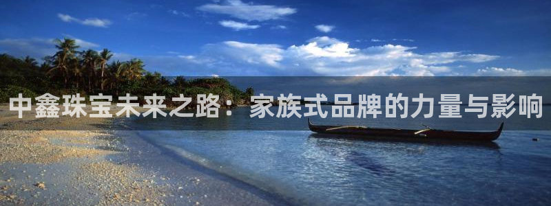 新宝5官网app