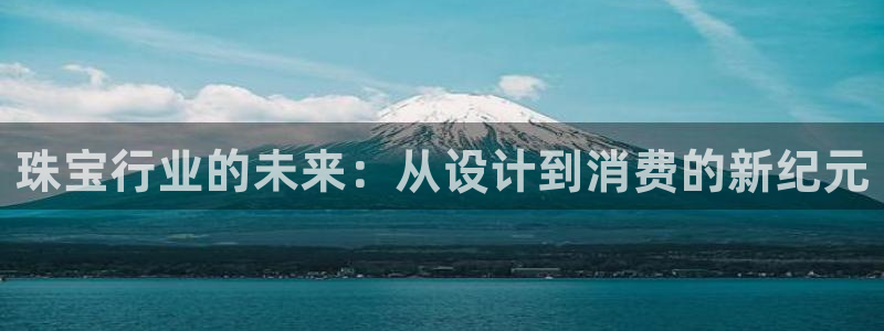 新宝5彩票是正规平台吗