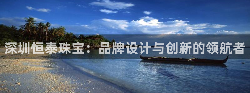 新宝5的网址